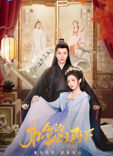气质长腿学妹下海淫淫要情趣慢摇骚舞自慰抽插 - 久久热视频