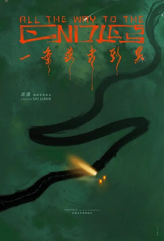 饥渴人妻户外勾引也男人啪啪，跑步跑到小树林找刺激 - 久久热视频