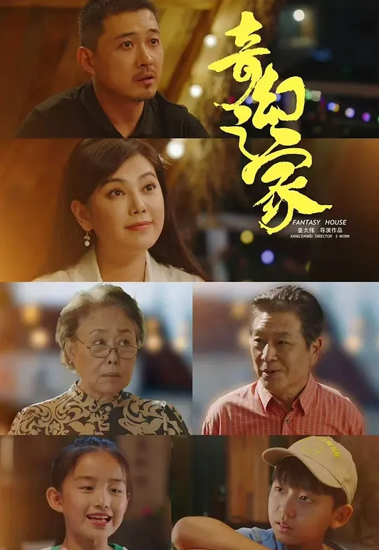 Lagu TV 1255 一位美丽的婚姻顾问在成人电影中亮相，她说男女之 令和れい 259LUXU-1275-C - 久久热视频