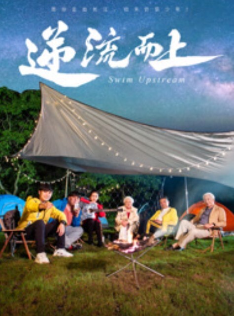 专业抓奸还带着摄影团队 - 久久热视频