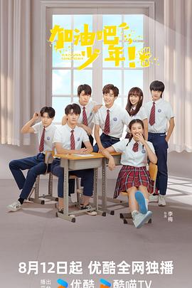 麻豆破解版 - 久久热视频