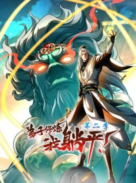 【饼干姐姐】NTR妻子的淫穴背叛 开档丝袜蜜穴窒息诱人 丝足调教小穴蜜汁横流 - 久久热视频