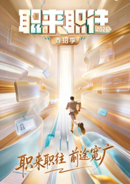 MDL0008-2 我不是撸神 下集 初心不改性欲无罪 - 久久热视频