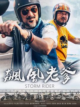 性狂欢视频 - 久久热视频