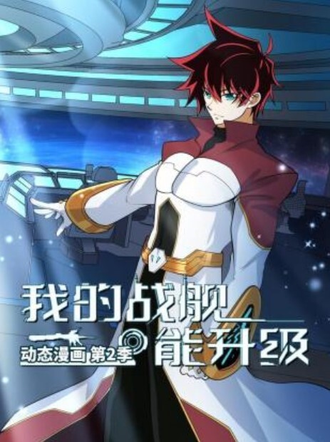 嫩妹群p女团美少女集中营4p轮操大秀 - 久久热视频