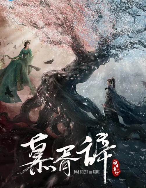 赵总极品寻花长相甜美小姐姐满背纹身69姿势口交舔逼抬起双腿打桩机猛操上位骑乘后入操的晃动奶子. - 久久热视频