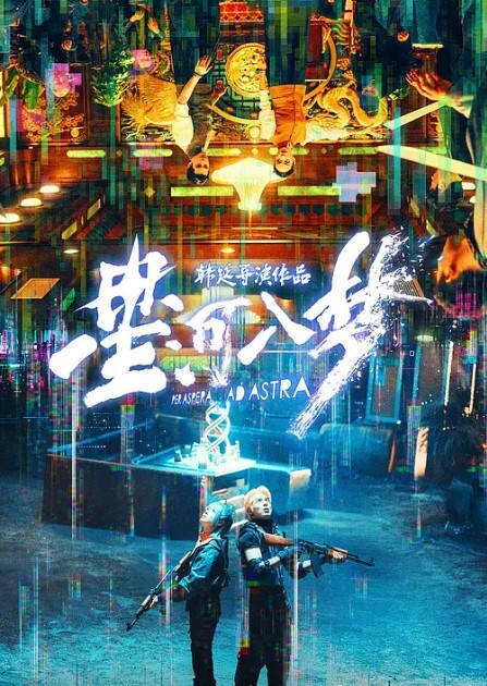 绿帽曝光老婆给苏州建筑公司老板当情妇重庆万州旅游自拍流出 - 久久热视频