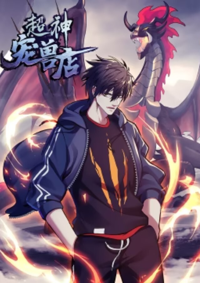 变身成黑辣妹之后就和死党上床了第1话 - 久久热视频