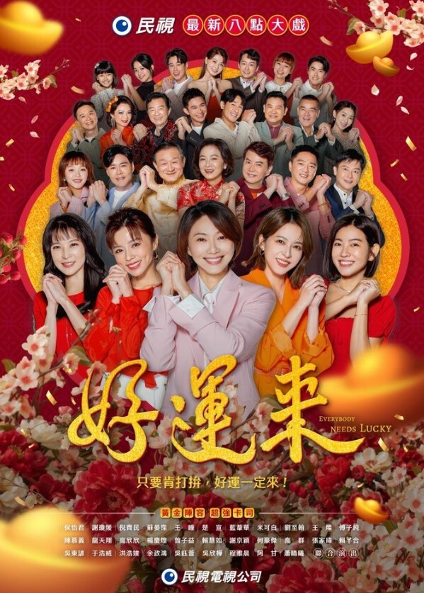 【居家摄像头破解】秃头大叔趁老婆不在家把相好的带回家一边自拍一边干还挺会玩 - 久久热视频