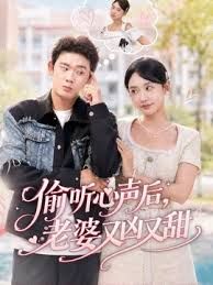 【义父的目标是我】跟踪狂竟然是母亲的再婚对象… 已经逃不掉了 东云あずさ CAWD-419-C - 久久热视频
