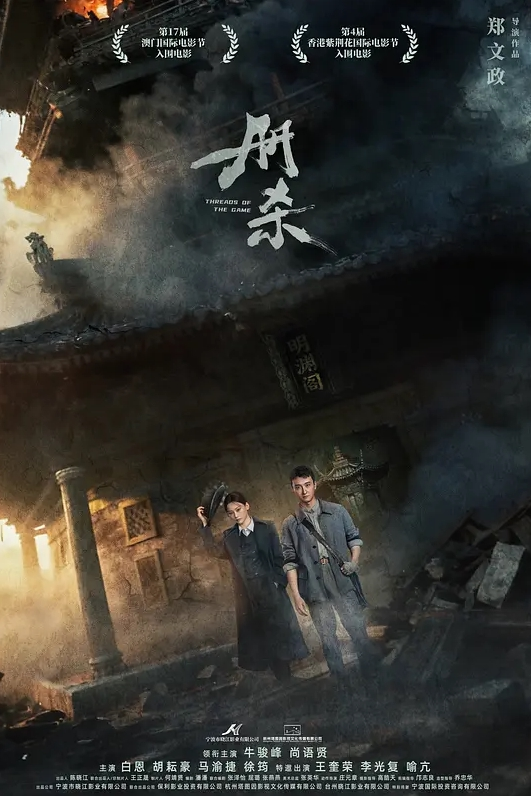 会所选妃场面刺激风骚小少妇服务周到技术好激情啪啪骚气逼人 - 久久热视频
