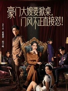 白菜妹妹-深喉毒龙 舔脚调教 沉浸式榨精 内射高潮 精液流满逼 - 久久热视频