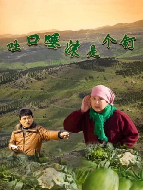 探访按摩店放假去找站街女在城中村的小房子里面泻火给阿姨一顿操问我你没有内射吧 - 久久热视频