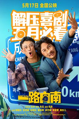 一级a做片性视频口咬 - 久久热视频
