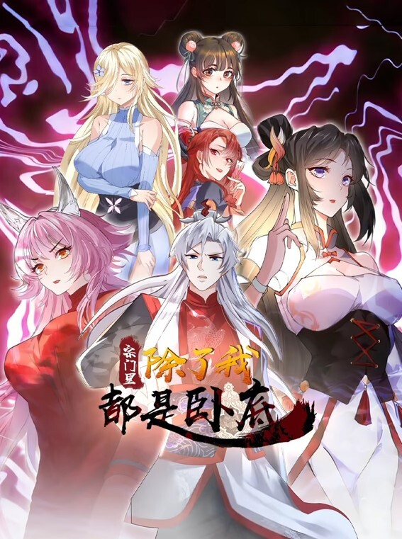 顽皮的美国-CherieDeVille想要一些年轻的公鸡【MyFriendsHotMom】 - 久久热视频