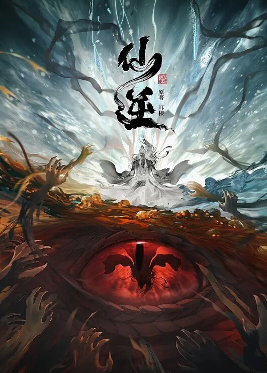 糖心vlog nana黑丝高跟束缚捆绑挑逗， 绑上双手双腿插入， 最后精子内射满整个嫩穴 - 久久热视频
