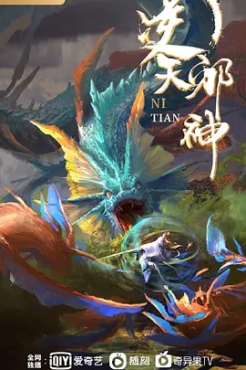 妹妹和肌肉男人在客厅玩 中出的! - 久久热视频