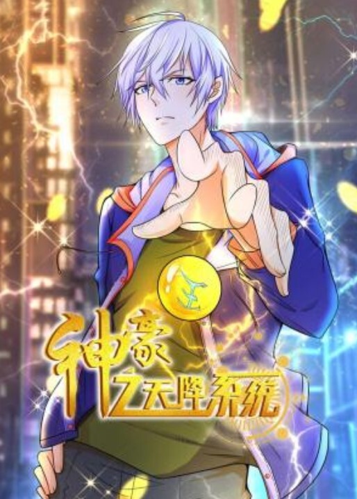 楼道里的激情 - 久久热视频