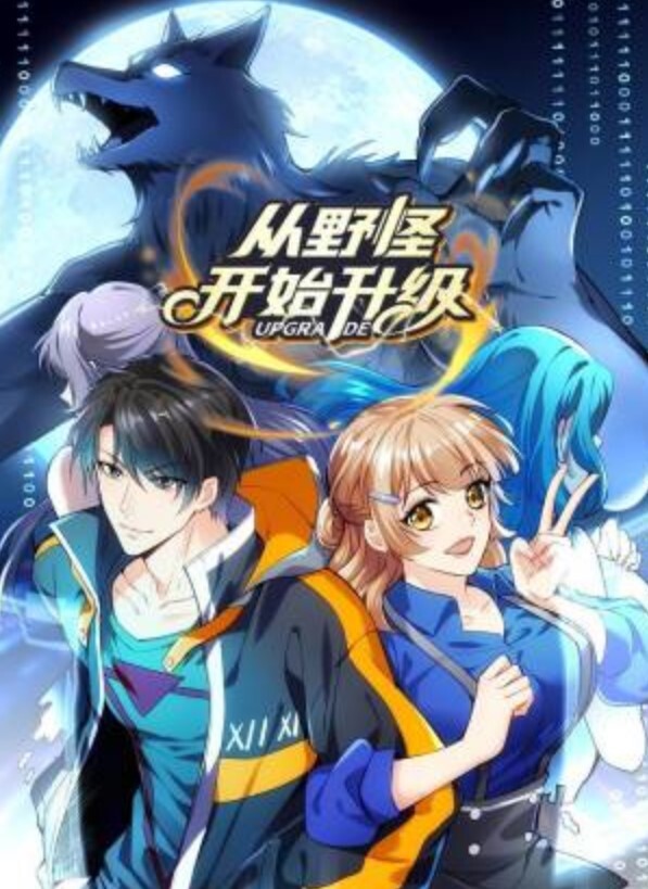 嫂子性感内衣勾引，掐脖猛插爽到狂叫不止 - 久久热视频
