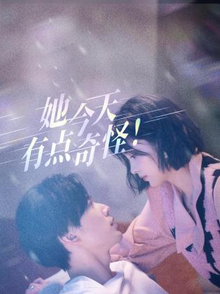 青青草视频在线播放成人 - 久久热视频
