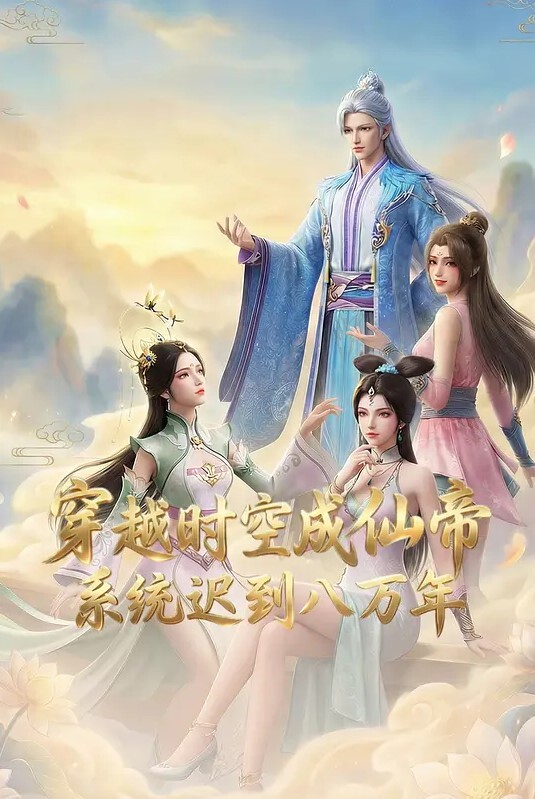 TMX004填滿女上司的空虛-西門慶 - 久久热视频