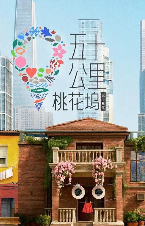 juicyneko玛丽在上面 - 久久热视频