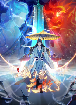 好白菜让猪拱了【小师妹】，清秀漂亮女神，被无套啪啪干了好几炮，看了真让人又爽又揪心！ (2) - 久久热视频