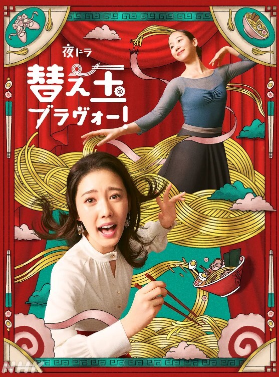 情侣泄密情侶很有愛的打炮口交硬梆梆邊騎乘位邊舔著那大奶美乳真是興奮無碼自拍遭人流出比看A片還過癮啊 - 久久热视频