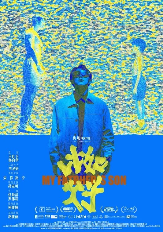 又又酱驯养小萝莉_双马尾小母狗挂着铃铛被主人牵着狗绳调教侵犯 - 久久热视频