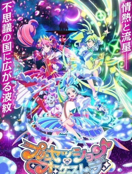【原神cos】女友游戏之树王篇 哥哥是选择先足交一下还是直接让人家坐在肉棒上动呢 只能把我操喷了才算是通关哟 小树王的足交技巧能让哥哥全射出来 - 久久热视频