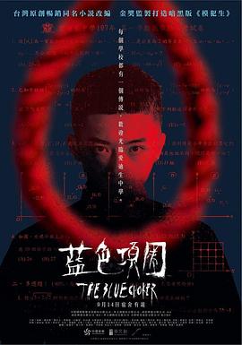 啪啪啪视频在线观看免费 - 久久热视频
