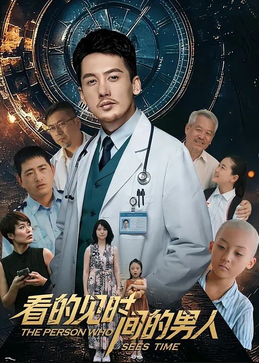 家庭乱伦禽兽操了刚离婚的姐姐气的姐姐差点翻脸 - 久久热视频