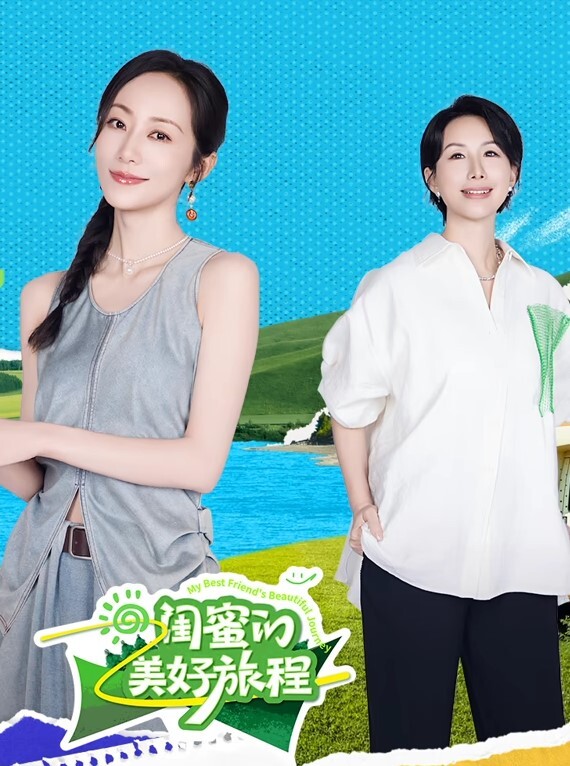 双飞大战复式别墅楼梯上大战黄发妹子双飞大战换着来玩 - 久久热视频