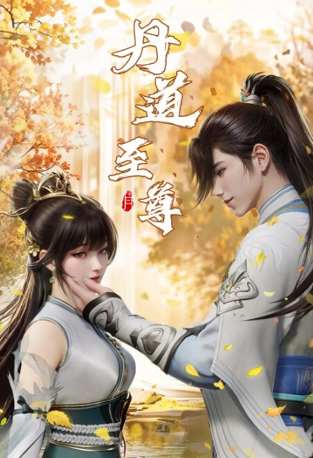 BLACKGATE奸淫的学园1 - 久久热视频