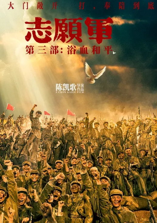 性感主播给粉丝的福利，坚挺大奶弯弯街头搭讪粉丝旅馆服务 - 久久热视频