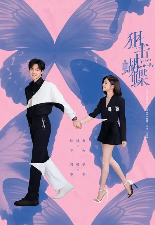绿帽淫妻看着老婆被无套后入自己也兴奋的硬了起来，制服丝袜办公室人妻和大屌老板刺激偷情 - 久久热视频
