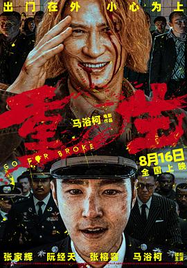 巴巴午夜伦理片 - 久久热视频