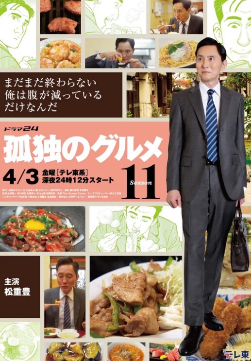 自慰套教室女子全员妊娠计画1 - 久久热视频