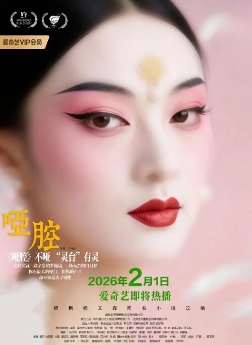 会所双飞两模特儿叫声太尼玛骚了加油干她逼逼好痒 - 久久热视频