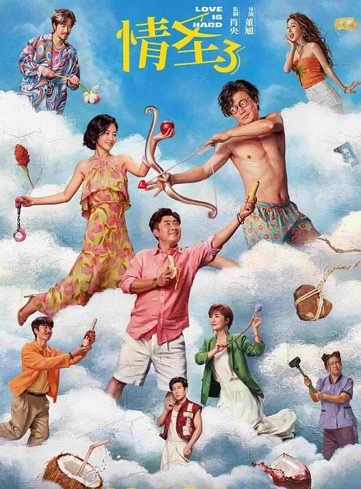 泄密流出极品学生妹可爱甜妹小学妹道具插逼秀 - 久久热视频