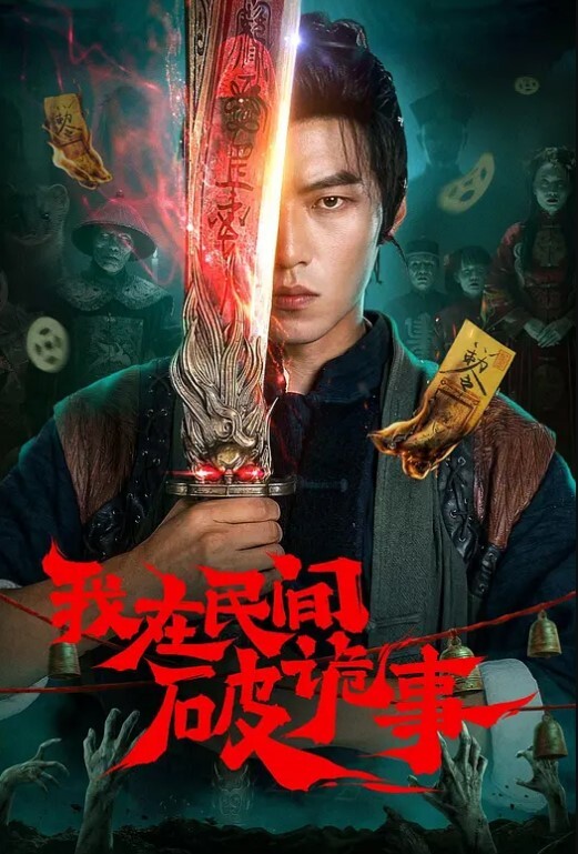 团建女同事失禁吃鸡巴，爽到为所欲为 - 久久热视频