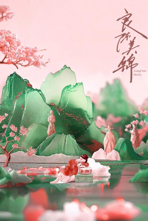 SH-009 国产007淫路寻兄三十六计淫为上策 - 久久热视频
