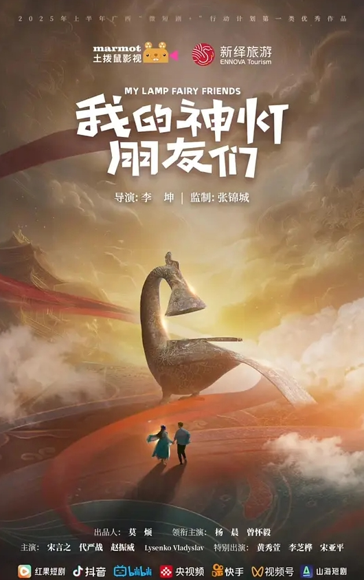 五颜六射新年巨献网红Muna挑战国内最多人1V40超大型多人群P大战被射的乱七八糟 - 久久热视频