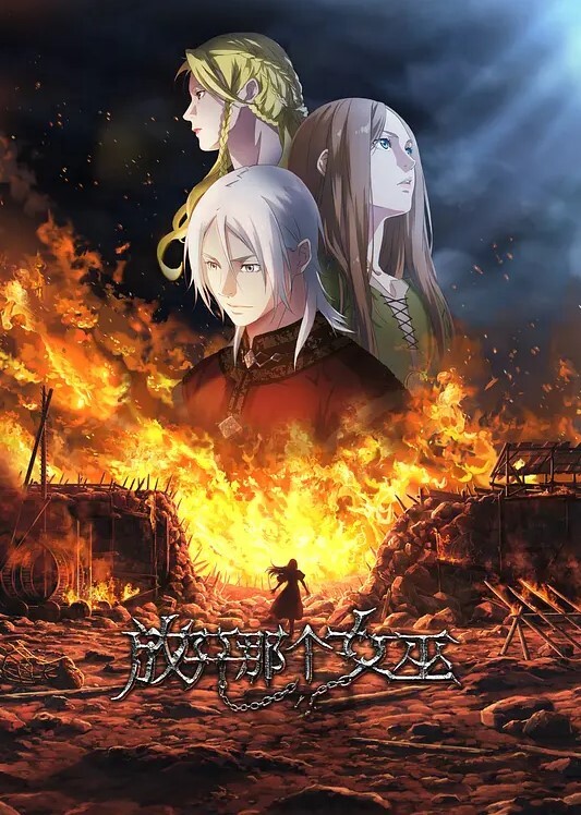 催眠凌辱学园第3话 - 久久热视频