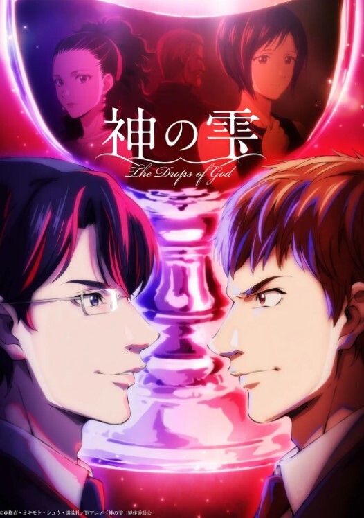MadaS太郎催眠惠惠-动画版 - 久久热视频