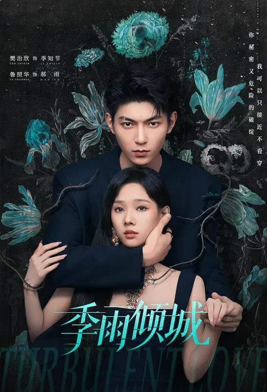 勾搭保洁阿姨攻略上门做保洁的阿姨 - 久久热视频