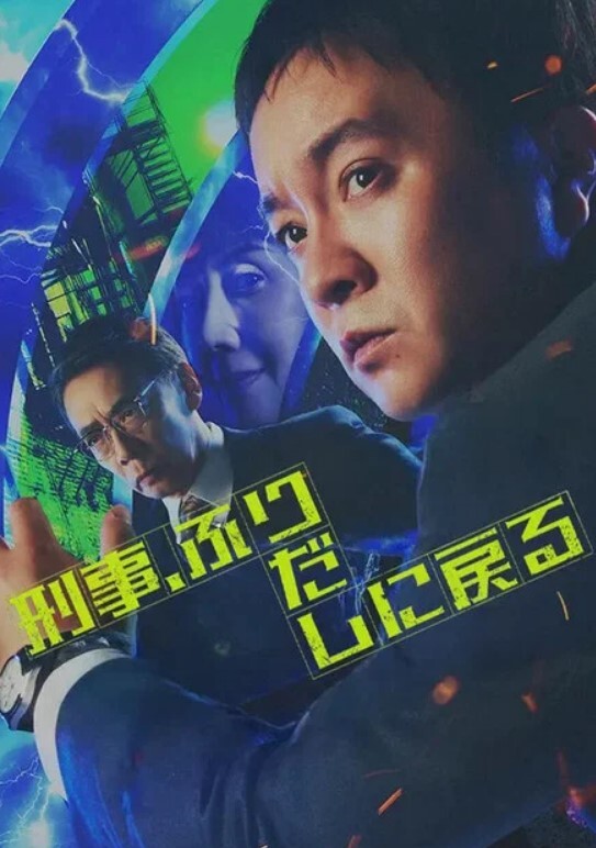 超靓极品披肩女神级主播猎奇 男人插得到底深好呢还是不深好呢骑乘啪啪猛操淫浪穴超唯美画风 这对情侣… - 久久热视频