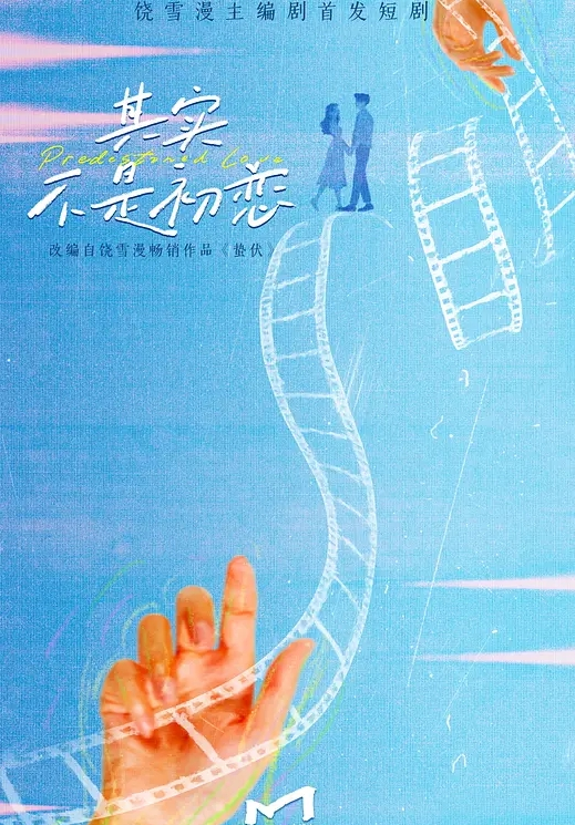 国内写真科普X教育卫生部研究真人视频版1_8课合_珍藏完整版 - 久久热视频