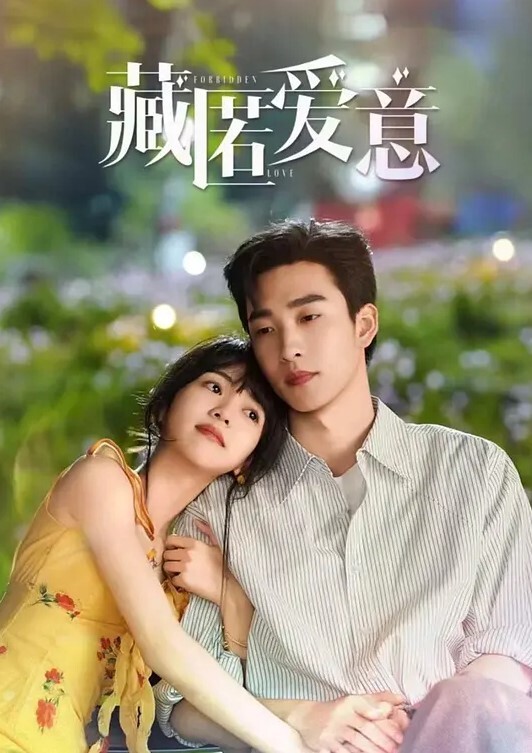 能看着这样可爱的妹子骑著自己的肉棒真是享受 - 久久热视频