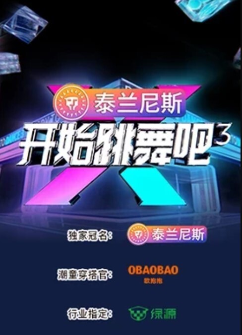 壹屌探花超清设备偷拍性感空姐女神第二炮 - 久久热视频